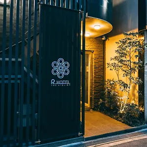 Hotel R Hotel-the Atelier Shinsaibashi East, Osaka