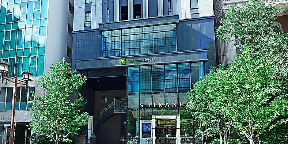 Holiday Inn Express Osaka City Centre- Midosuji By Ihg Hotel