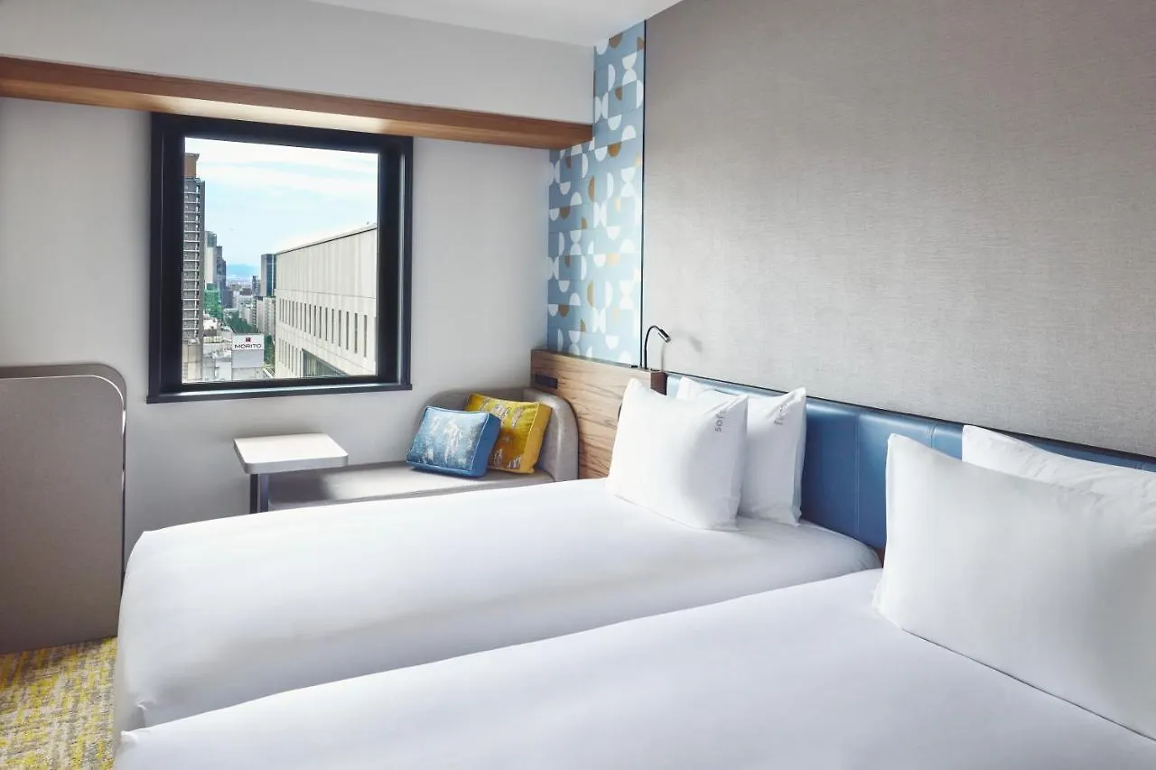 Holiday Inn Express Osaka City Centre- Midosuji By Ihg