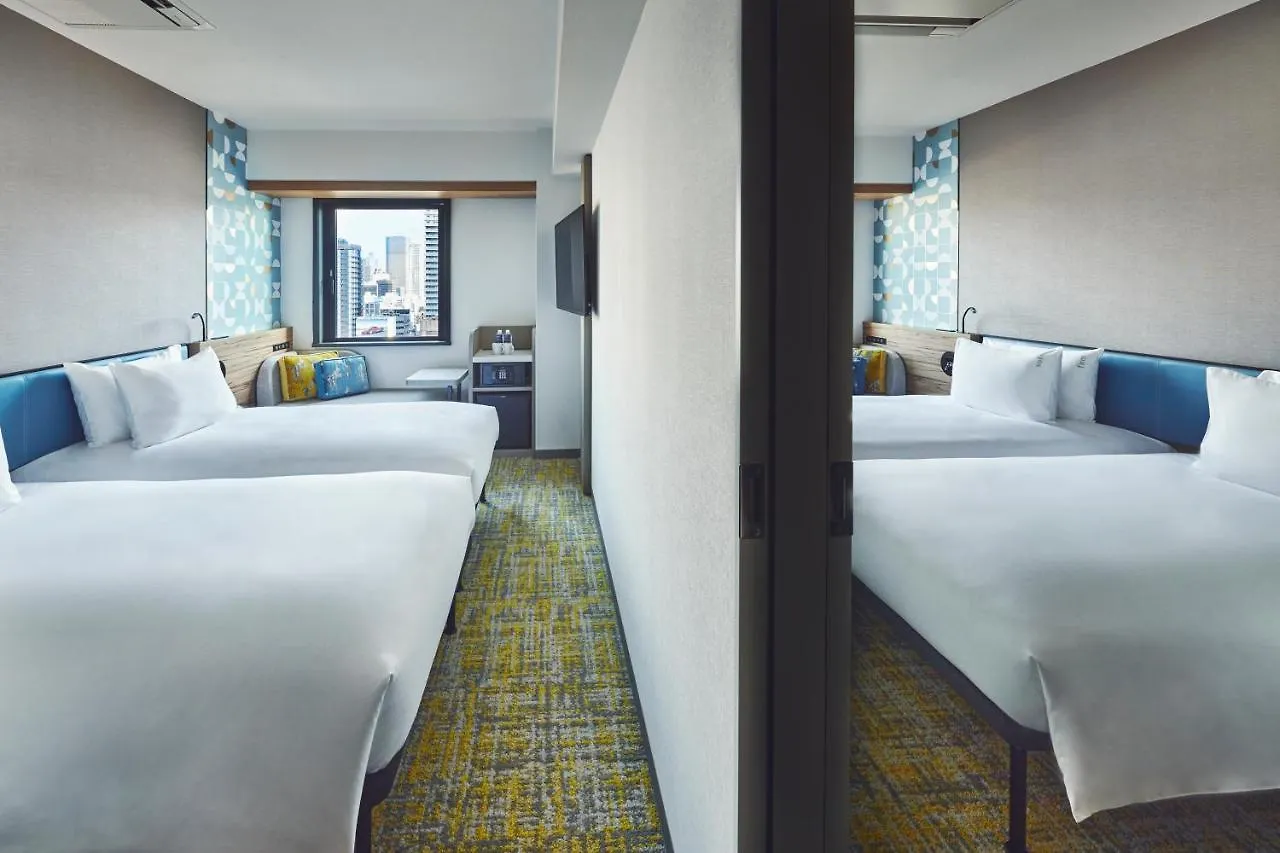 Holiday Inn Express Osaka City Centre- Midosuji By Ihg Hotel