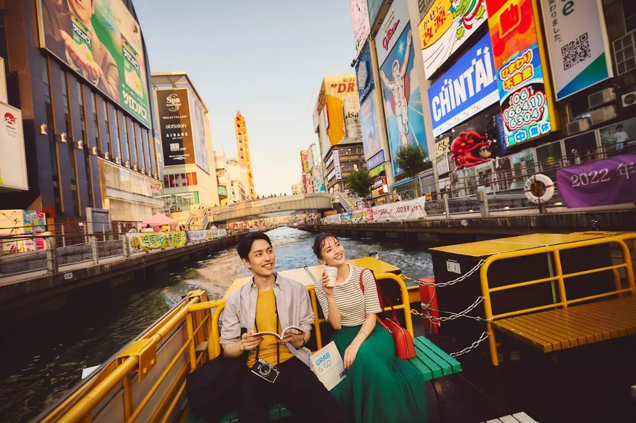Holiday Inn Express Osaka City Centre- Midosuji By Ihg