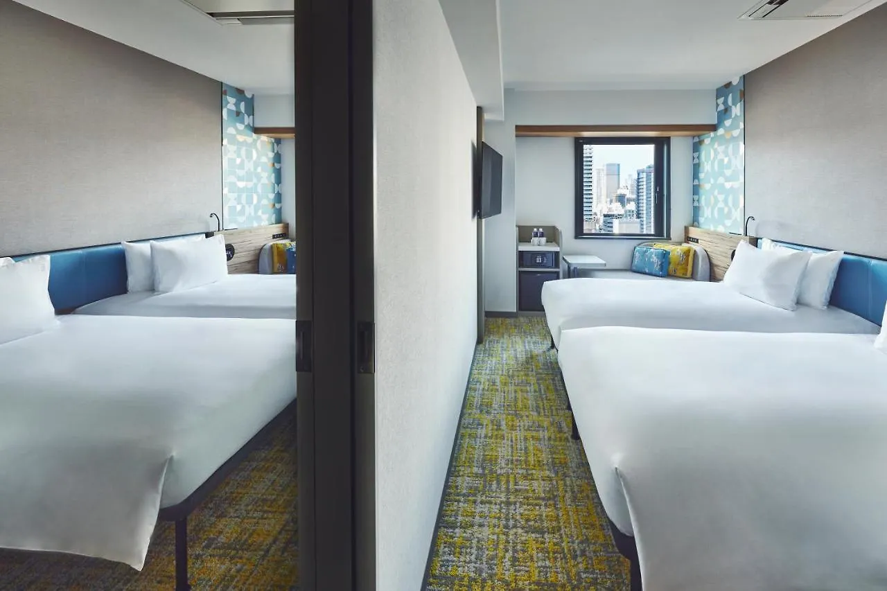 Hotel Holiday Inn Express Osaka City Centre- Midosuji By Ihg